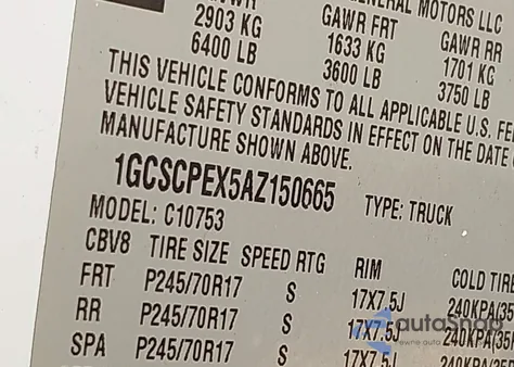 2010 Chevrolet Silverado 1500 Work Truck z USA, uszkodzony, nr VIN 1GCSCPEX5AZ150665